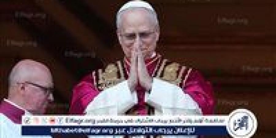 البابا ليو الرابع عشر يعرض استضافة محادثات سلام بين روسيا وأوكرانيا في الفاتيكان - الكويت الاخباري