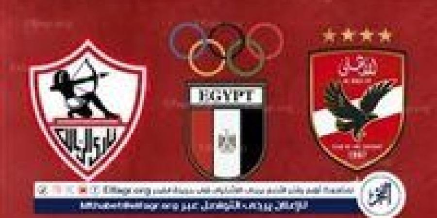 جدل كروي بعد قرار لجنة التظلمات في مباراة القمة ( كامل التفاصيل) - الكويت الاخباري