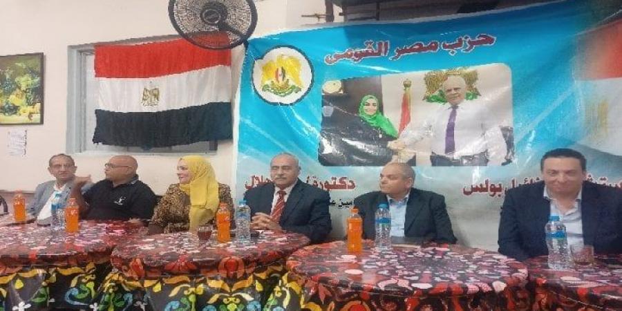 «مصر القومي» ينظم ندوة توعوية حول الاستحقاق الانتخابي بدار السعادة للمسنين بالغربية - الكويت الاخباري