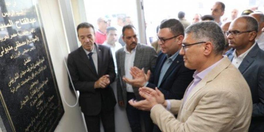 وزير الإسكان ومحافظ الجيزة يفتتحان المرحلة الأولى من محطة مياه الشرب بأوسيم - الكويت الاخباري