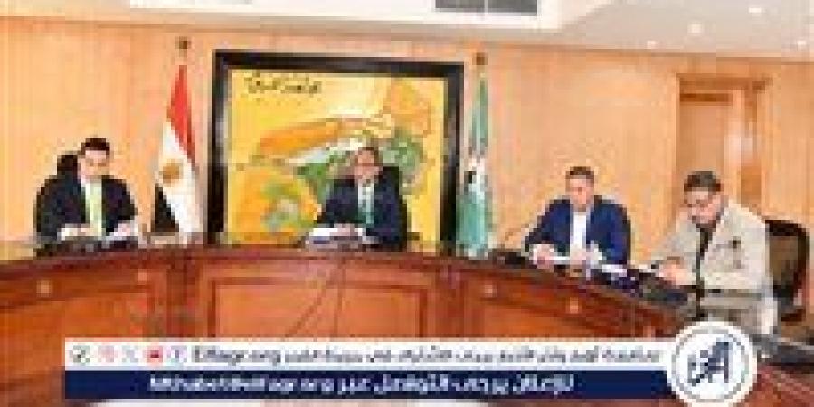 محافظ الفيوم يتابع معدلات تنفيذ مشروعات "حياة كريمة" ويوجه بسرعة الانتهاء وفق الجداول الزمنية - الكويت الاخباري