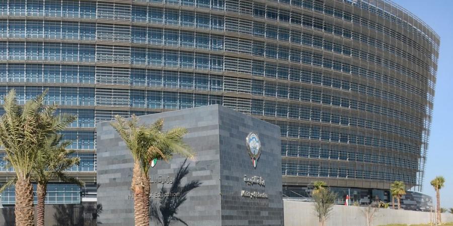 «التربية»: وفرنا 10 ملايين دينار من استهلاك الكهرباء والماء - الكويت الاخباري