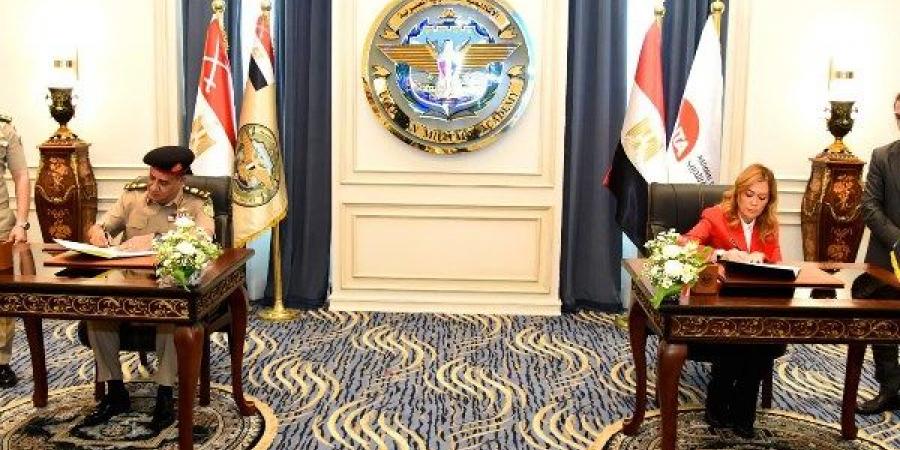 شراكة استراتيجية بين الأكاديمية العسكرية المصرية و الوطنية للتدريب - الكويت الاخباري