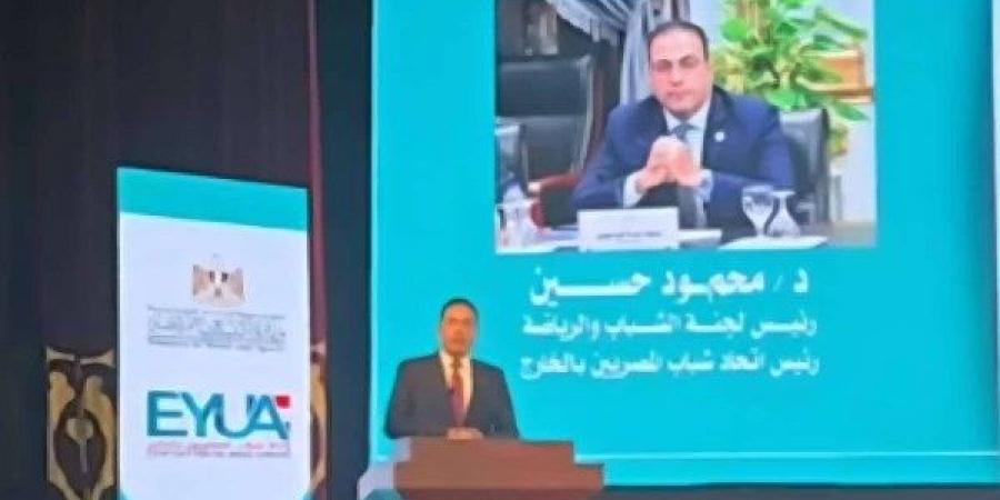 رئيس اتحاد شباب الخارج: تدريب 10آلاف شخص للسفر سنويا..والتحويلات حققت قفزة تاريخية - الكويت الاخباري
