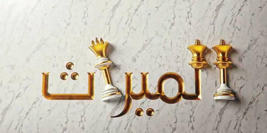 ما حكم تملك البنات للذهب بعد وفاة الأم؟.. دار الإفتاء توضح - الكويت الاخباري