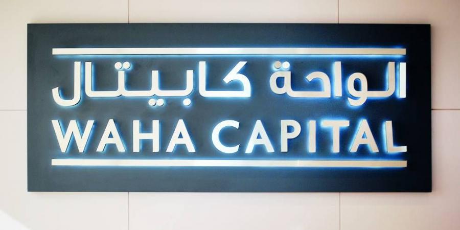 «الواحة كابيتال» تسجل 81 مليون درهم أرباحاً صافية - الكويت الاخباري