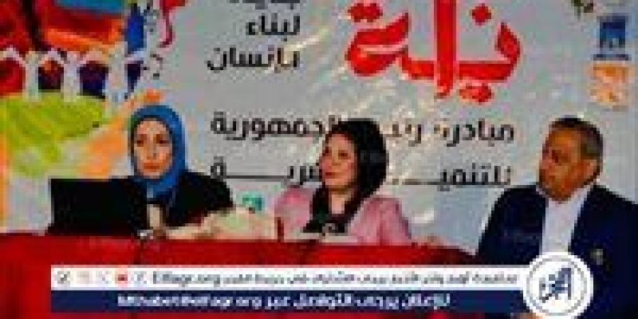 "الإسكندرية ومتاحفها العريقة".. ندوة لقصور الثقافة احتفالا باليوم العالمي للمتاحف - الكويت الاخباري