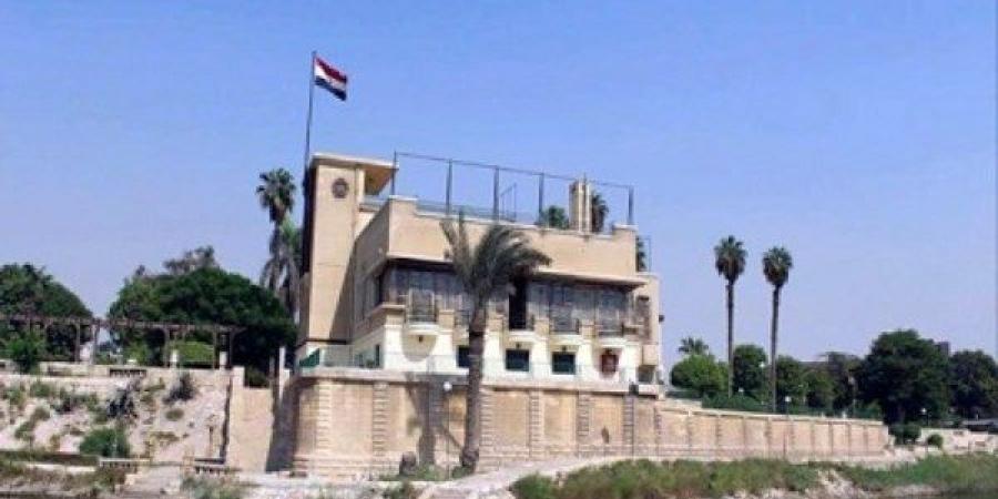 ركن فاروق يحتفل بـ اليوم العالمي للمتاحف - الكويت الاخباري