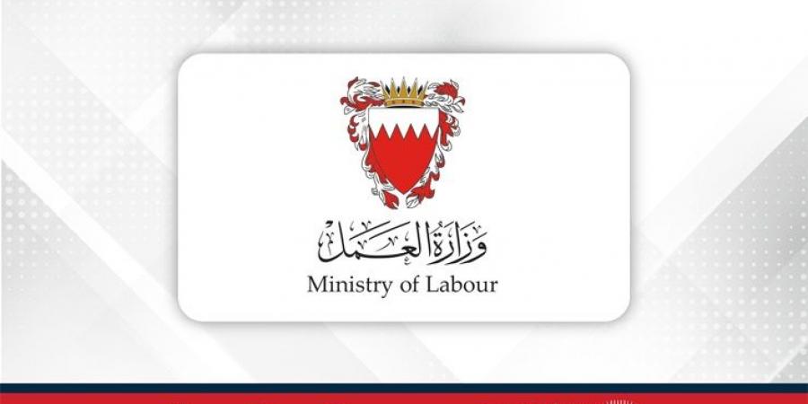 وزارة العمل: الوزارة لم تتلق أي معلومة بشأن وجود شركات وهمية تقدم شواغر وظيفية وفرص تدريب على منصة الوزارة الإلكترونية - الكويت الاخباري