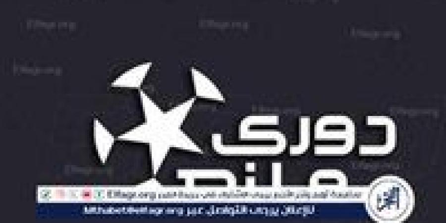 قرار ينقذ الإسماعيلي.. الأندية توافق بالإجماع على إلغاء الهبوط في الدوري المصري - الكويت الاخباري