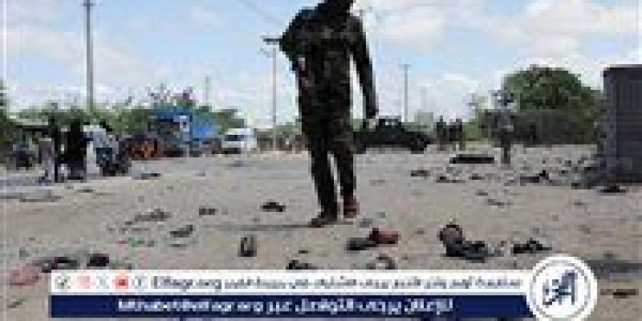 تفجير انتحاري يستهدف مركز تجنيد في مقديشو ومصر تدين الهجوم.. التفاصيل - الكويت الاخباري