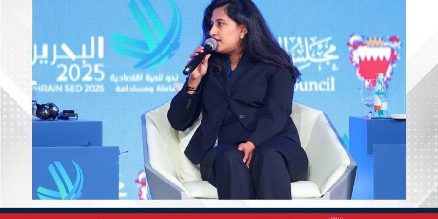خلال مشاركتها في جلسة حوارية ضمن منتدى "نحو تنمية اقتصادية شاملة ومستدامة"..وكيل الاقتصاد الوطني: رؤية البحرين الاقتصادية 2030 وضعت الأساس لتنمية مستدامة واقتصاد متنوع - الكويت الاخباري