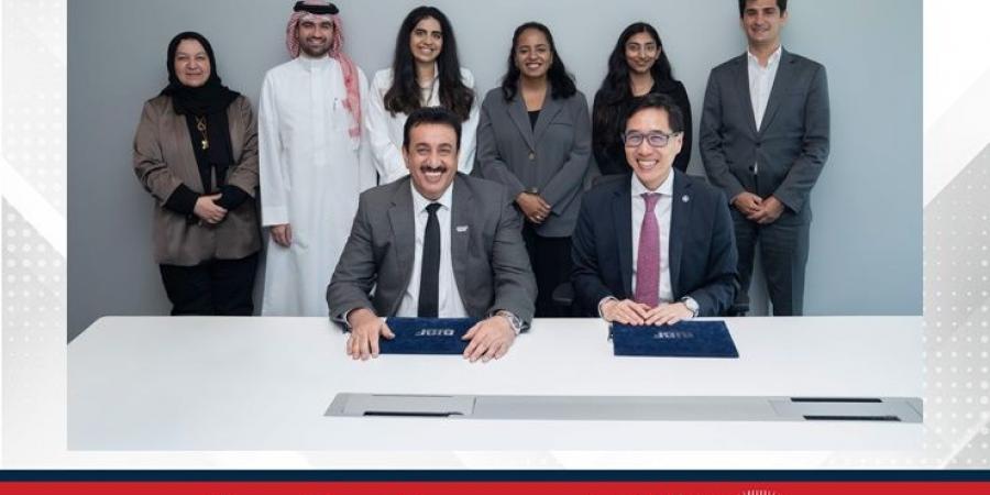 معهد البحرين للدراسات المصرفية والمالية يعقد جلسة تنفيذية حول بناء مؤسسات عالية الأداء في عصر الذكاء الاصطناعي - الكويت الاخباري