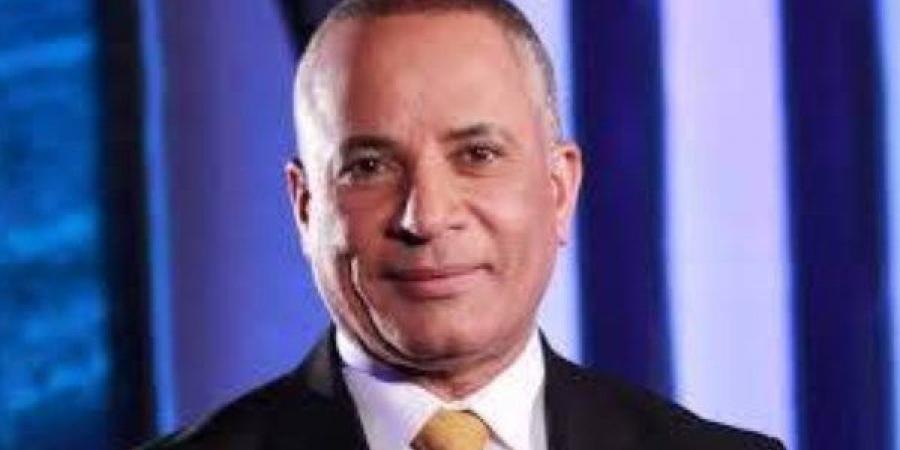 أحمد موسى: زيارة الرئيس اللبناني لمصر مهمة.. وكلمته كانت قوية - الكويت الاخباري
