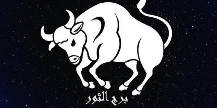 توقعات الأبراج وحظك اليوم الأبراج الإثنين 19 مايو 2025: برج السرطان.. لا تهربي من الواقع - الكويت الاخباري