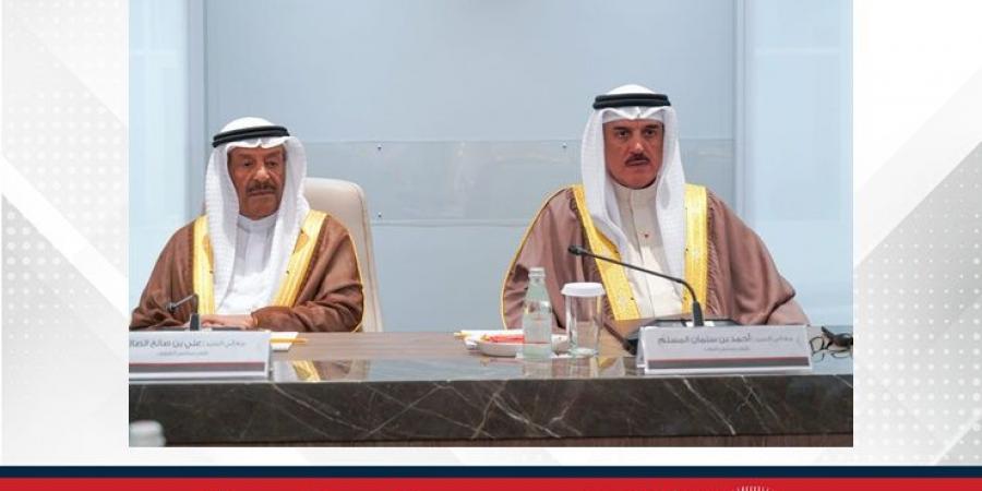 السلطة التشريعية تعقد اجتماعا مشتركا مع وزير الخارجية للاطلاع على جهود المملكة خلال رئاستها القمة العربية الثالثة والثلاثين ومتابعة تنفيذ مبادرات "قمة البحرين" - الكويت الاخباري
