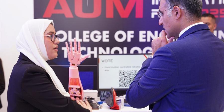 معرض الابتكار الأكاديمي في «AUM»... مشاريع تترجم تميّز الطلبة - الكويت الاخباري