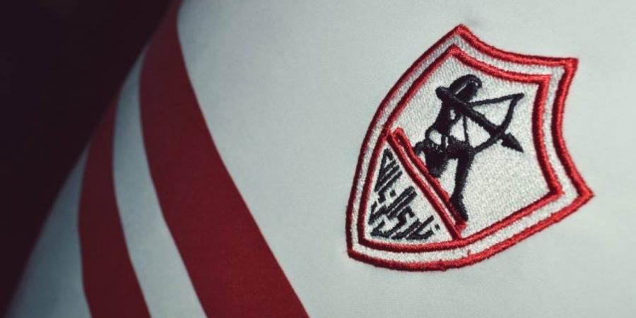 الزمالك يعلن رسميا انتهاء أزمة إيقاف القيد #عاجل - الكويت الاخباري
