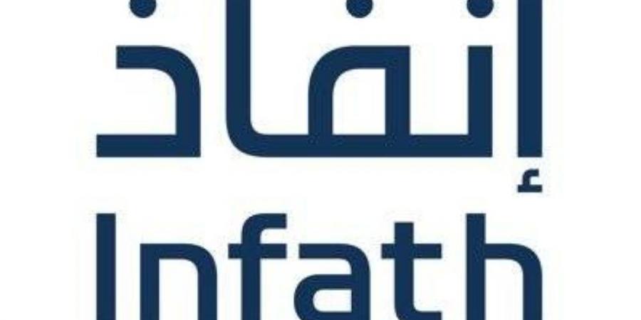 إنفاذ يُشرف على 25 مزادًا لبيع 178 أصلًا - الكويت الاخباري