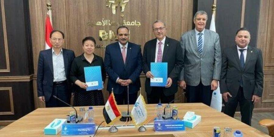 جامعة بنها الأهلية تعزز شراكاتها الدولية بتوقيع بروتوكولات تعاون مع جامعات صينية - الكويت الاخباري
