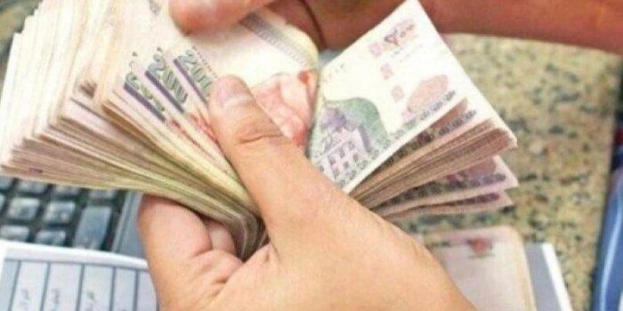 قبل نهاية الأسبوع.. صرف مرتبات شهر مايو 2025 بهذا الموعد - الكويت الاخباري