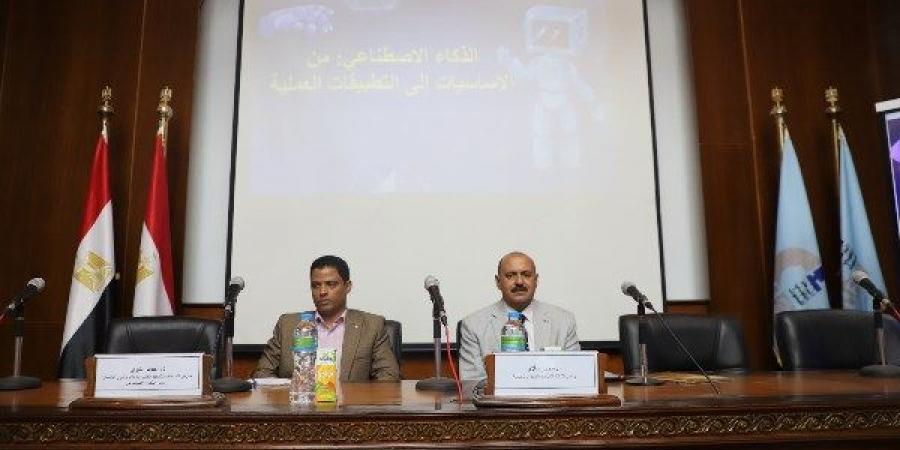 ورشة عمل حول توظيف الذكاء الاصطناعي في العمل الإداري والبحث العلمي - الكويت الاخباري