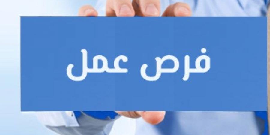 135 فرصة عمل.. آخر موعد للتقديم على وظائف الصيدليات المقدمة من وزارة العمل - الكويت الاخباري