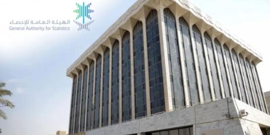 "الإحصاء" تُطلق النسخة الثانية من برنامج "الإحصائيين السعوديين" - الكويت الاخباري