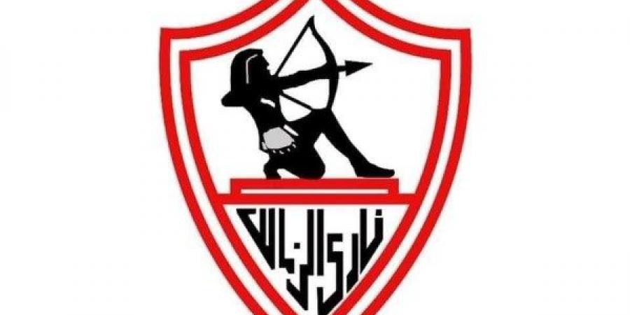 الزمالك يكثف مفاوضاته لضم المهاجم كليمان مزيزي - الكويت الاخباري
