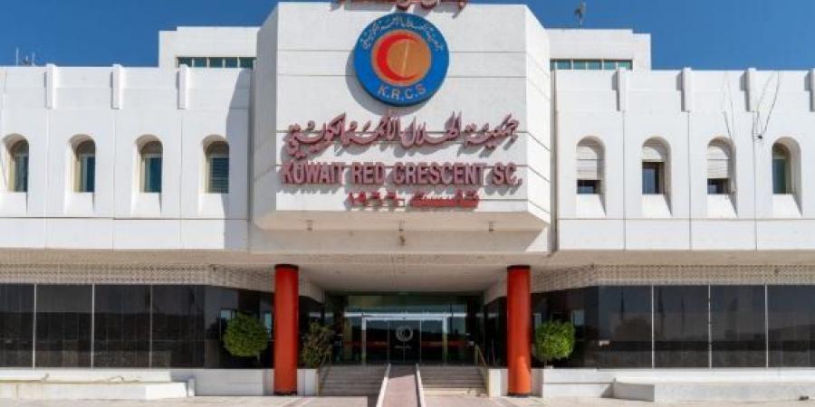 (الهلال الأحمر الكويتي) تؤكد أهمية تعزيز الوعي بالقانون الدولي الإنساني وتطبيقه - الكويت الاخباري