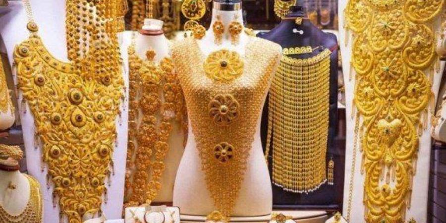 تعرف على أسعار الذهب في السعودية اليوم الأربعاء 21 مايو 2025 - الكويت الاخباري