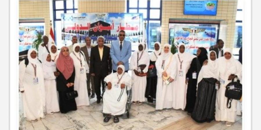أخبار أسوان: توديع للحجاج ومتابعة لمشروعات حياة كريمة ومياه الشرب وتوريد القمح وإزالة للتعديات - الكويت الاخباري