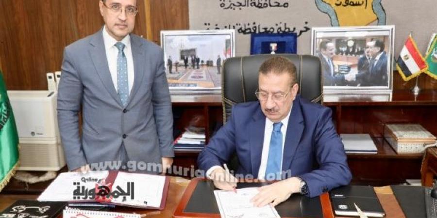 استعدادات امتحانات الشهادة الإعدادية 2025 بالمنوفية | تجهيز 421 لجنة واستقبال 92 ألف طالب - الكويت الاخباري