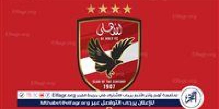 توقيع عقد تعاون جديد لشركة الأهلي لكرة القدم تحت سفح الأهرامات - الكويت الاخباري