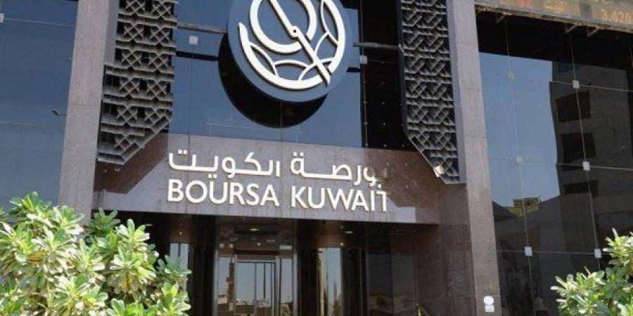 بورصة الكويت تغلق تعاملات الأربعاء على ارتفاع مؤشرها العام بواقع 26.89 نقطة - الكويت الاخباري