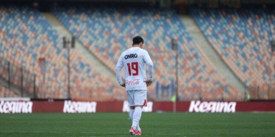 أزمة في مفاوضات الزمالك مع عبد الله السعيد «خاص» - الكويت الاخباري