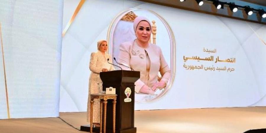 انتصار السيسى: سعدت اليوم بلقاء أبنائي من ذوي الهمم وأسرهم فى احتفالية "أسرتي.. قوتي" - الكويت الاخباري