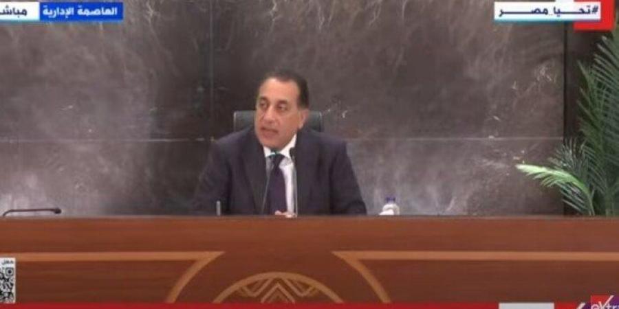 رئيس الوزراء: الدولة تسعى لاستصلاح أكثر من 2 مليون فدان - الكويت الاخباري