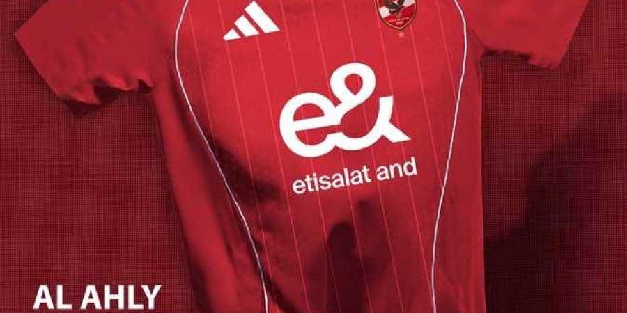 قميص الأهلي الجديد لكأس العالم للأندية شاهد صور الألوان الثلاثة - الكويت الاخباري