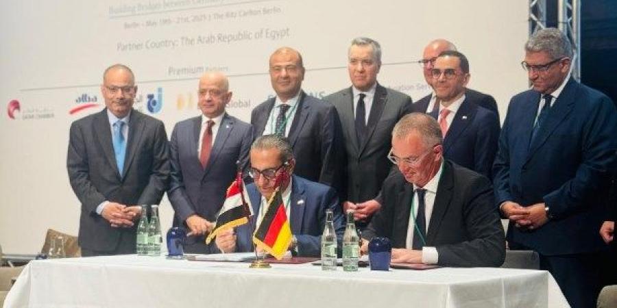 الغرف العربية: مصر باتت أكثر انفتاحاً وجاذبية للمستثمرين - الكويت الاخباري