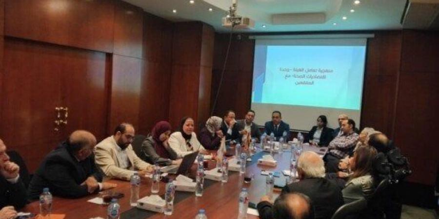 سد العجز بتخصصات المخ والأعصاب للأطفال.. توصيات اجتماع نواب بورسعيد مع قيادات التأمين الصحي - الكويت الاخباري
