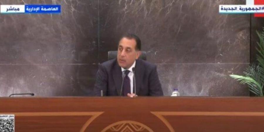 مدبولي: لن يكون هناك سلام مع إسرائيل إلا بإقامة الدولة الفلسطينية - الكويت الاخباري