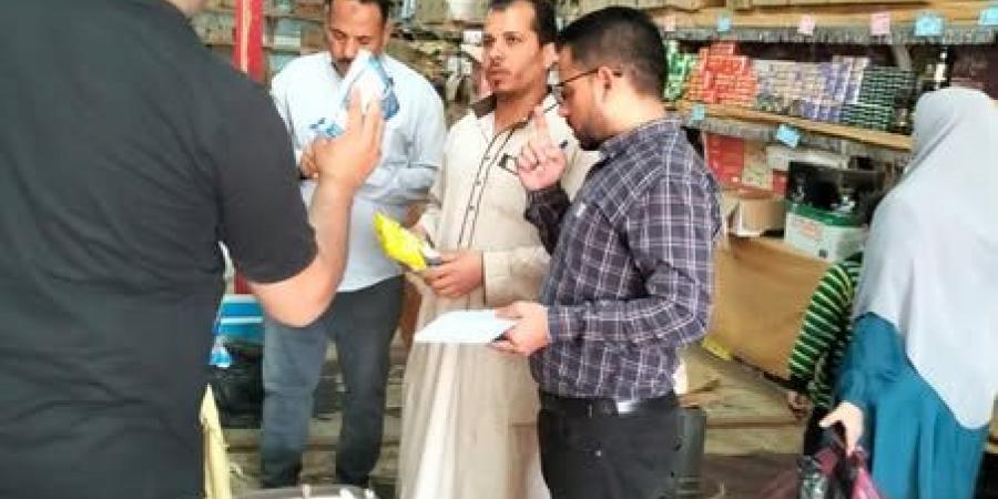 محافظ بني سويف يناقش نتائج الحملات الميدانية على الأسواق استعدادا لعيد الأضحى - الكويت الاخباري
