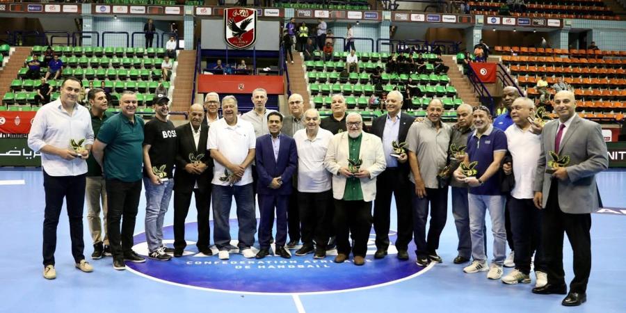 تكريم قدامى كرة اليد بالأهلي ببطولة إفريقيا للأندية أبطال الكؤوس - الكويت الاخباري