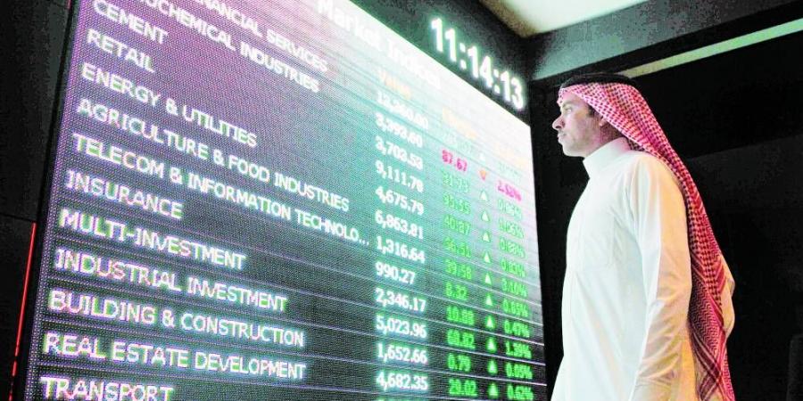 تباين أداء الأسهم الخليجية.. والمؤشر السعودي يتراجع 1% - الكويت الاخباري
