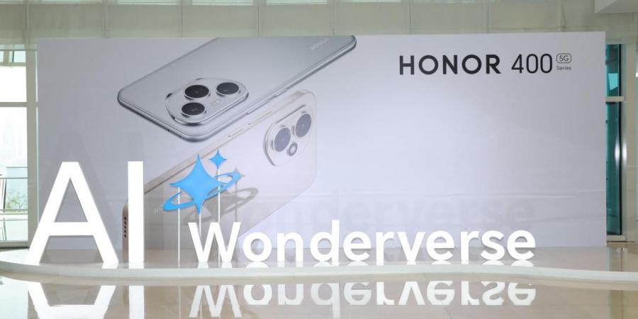 علامة HONOR تكشف عن سلسلة HONOR 400 Series بكاميرا 200 ميجابكسل مدعومة بالذكاء الاصطناعي و AI Creative Editor الرائد - الكويت الاخباري