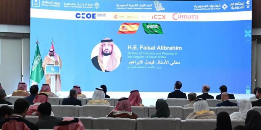 انطلاق فعاليات ملتقى الأعمال السعودي الإسباني - الكويت الاخباري