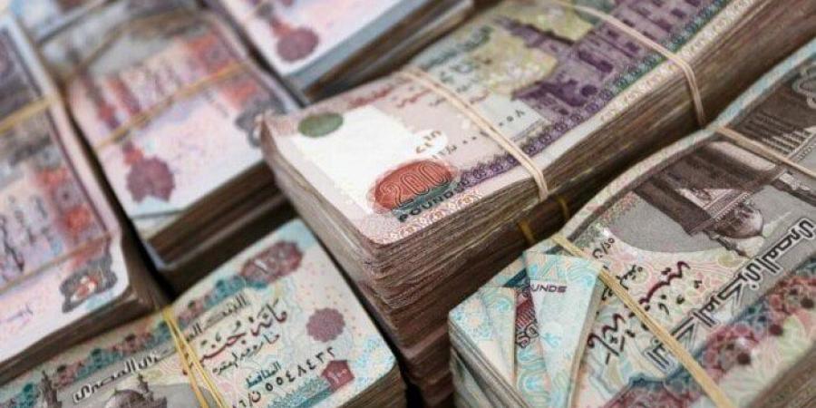 قبيل إعلان قرار البنك المركزي.. زيادة طفيفة في متوسط سعر الفائدة على أذون الخزانة - الكويت الاخباري