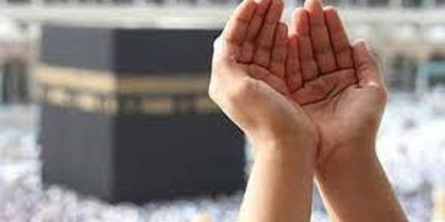 دعاء المُشتاق للحج والعمرة..من مجربات الصالحين #دين وحياة #دار الإفتاء - الكويت الاخباري