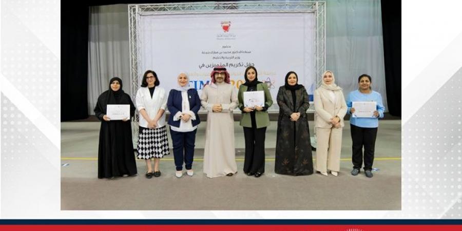 وزير التربية والتعليم يكرم 27 مدرسة حكومية وخاصة متميزة في الاختبارات الدولية في الرياضيات والعلوم لعام 2023 - الكويت الاخباري